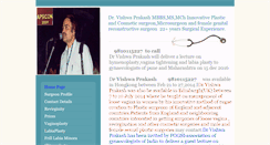 Desktop Screenshot of drvishwaprakash.com